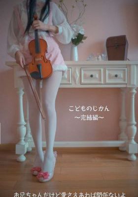 电影情人在线观看