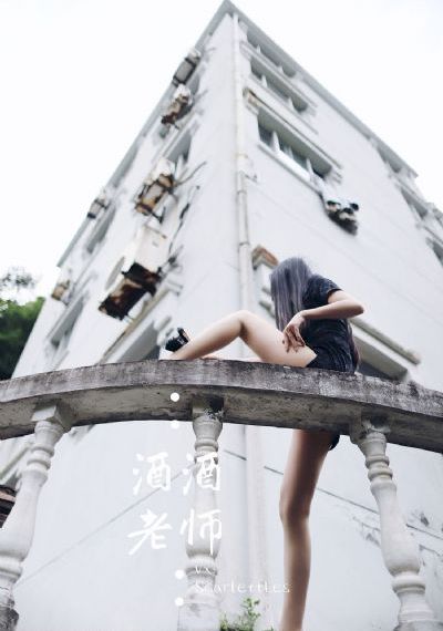 汤唯色戒完整版