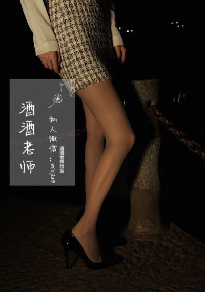 回复人生第二季免费观看完整版