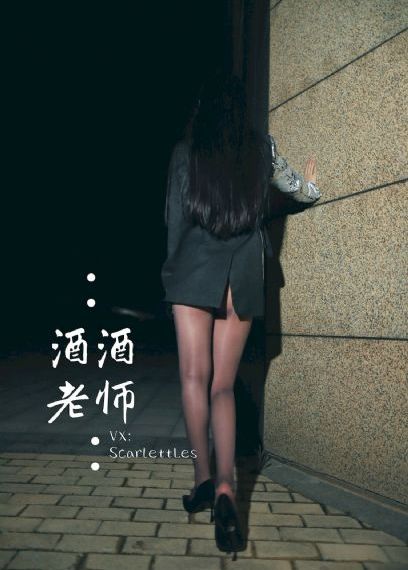 春色寄情人免费观看电视剧完整版