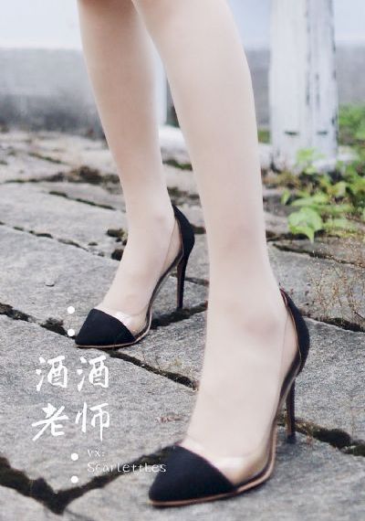 滑头鬼之孙第三季