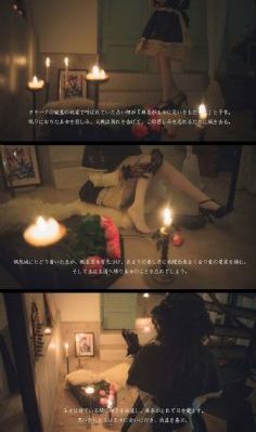 火焰电视剧免费观看全集