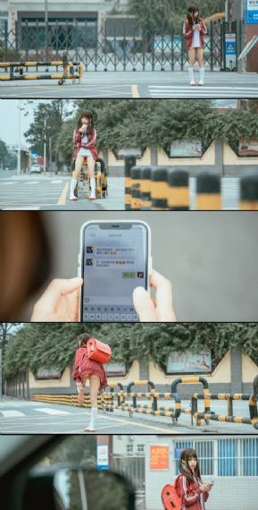 青柠在线观看免费
