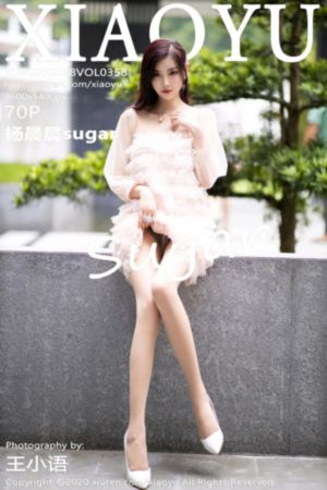 少女动漫在线观看免费高清版