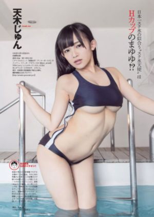 亲密爱人之无限诱惑