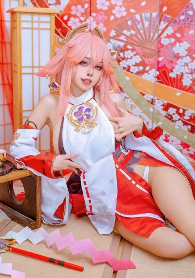 色欲狂徒