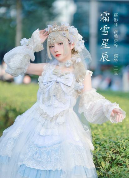可疑的美容院在线观看