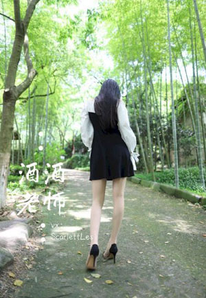 恨恨撸