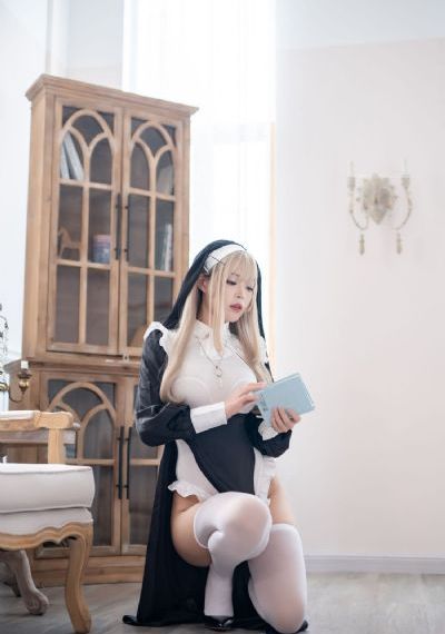 吾友妻