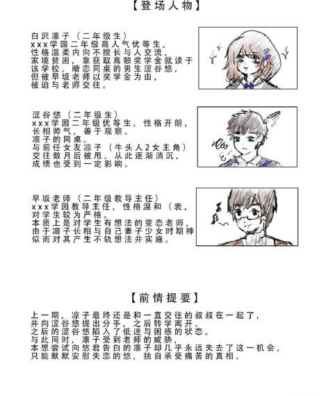 九七电影院97网手机版不用下载