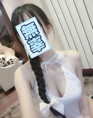 97国产在线观看