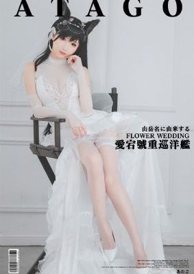 我爱我家免费观看全集
