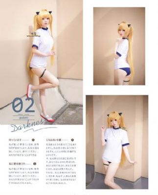 濑亚美莉种子