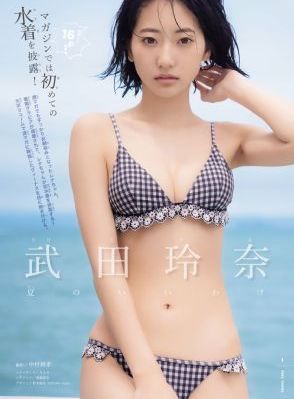 我的维纳斯