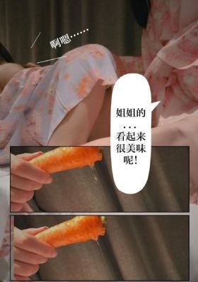 禁止的爱2浴室吃奶第4集
